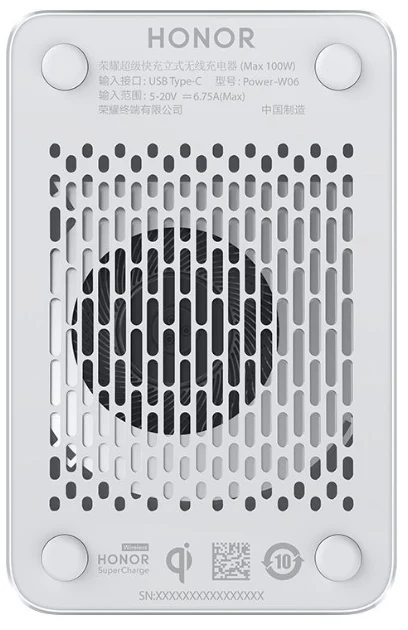 HONOR SuperCharge Wireless Charger Stand (Max 100W) - Image 4