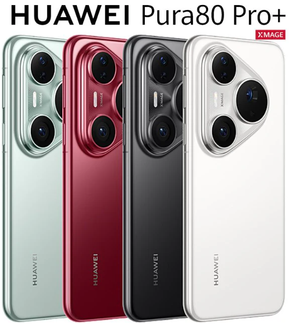 Huawei Pura 80 Pro+ - Image 5