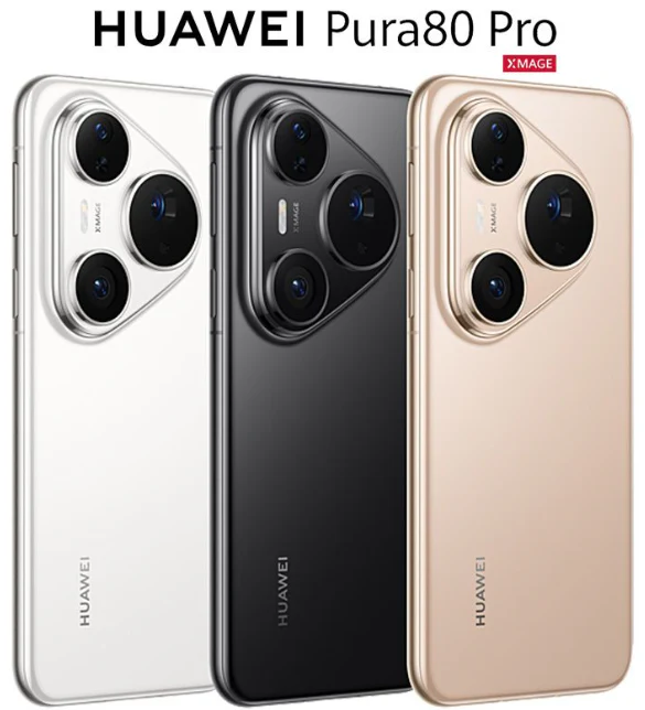 Huawei Pura 80 Pro (Global) - Image 4