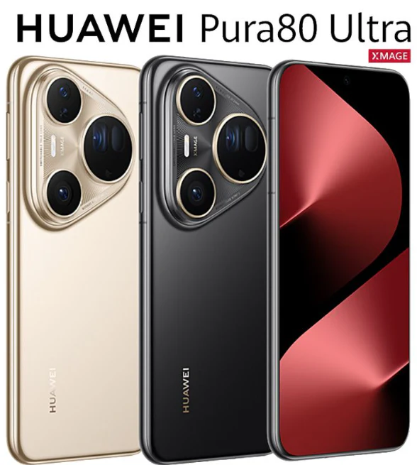 Huawei Pura 80 Ultra (GLOBAL) - Image 3