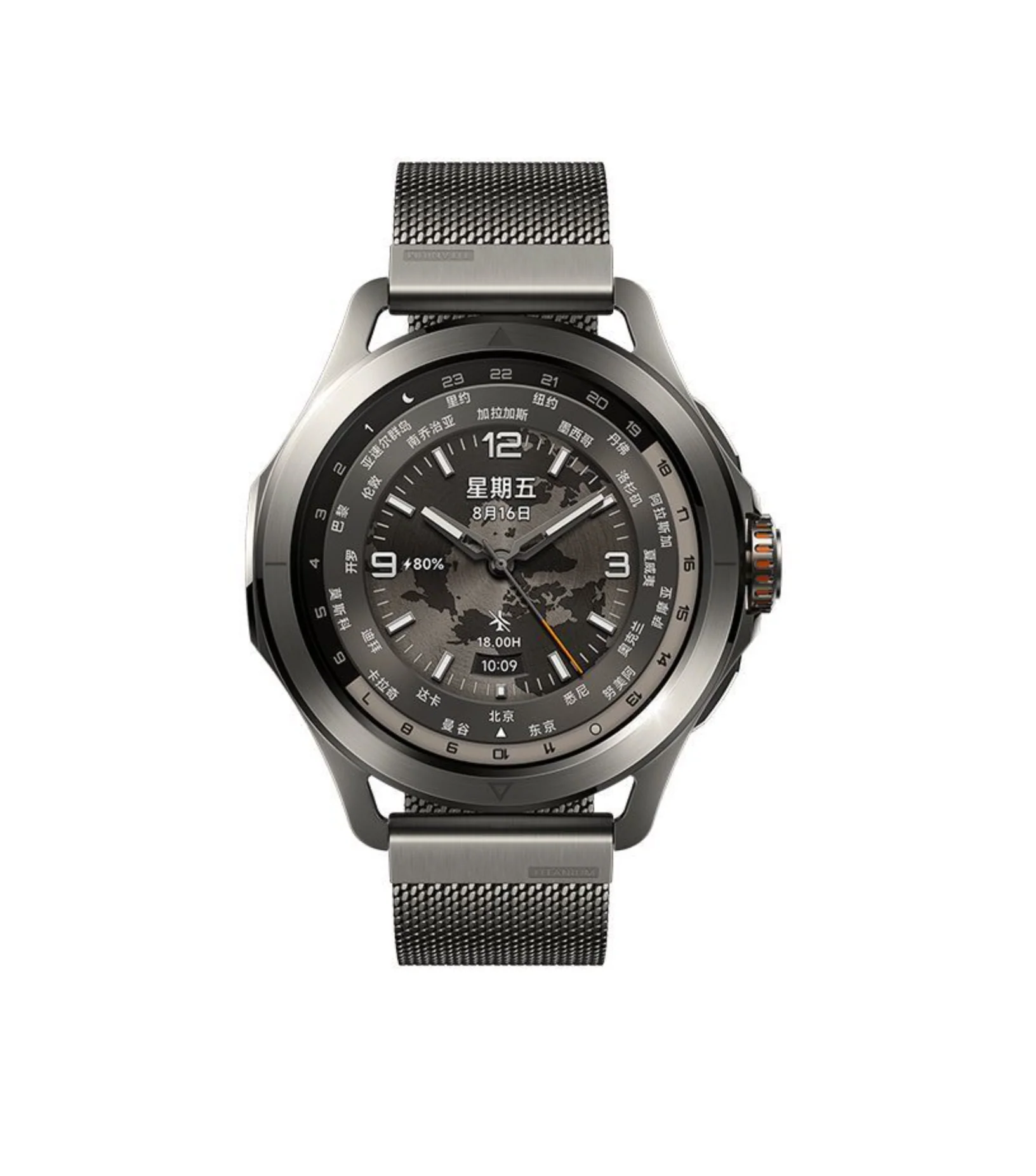 Xiaomi Watch S4 Sport - Image 4