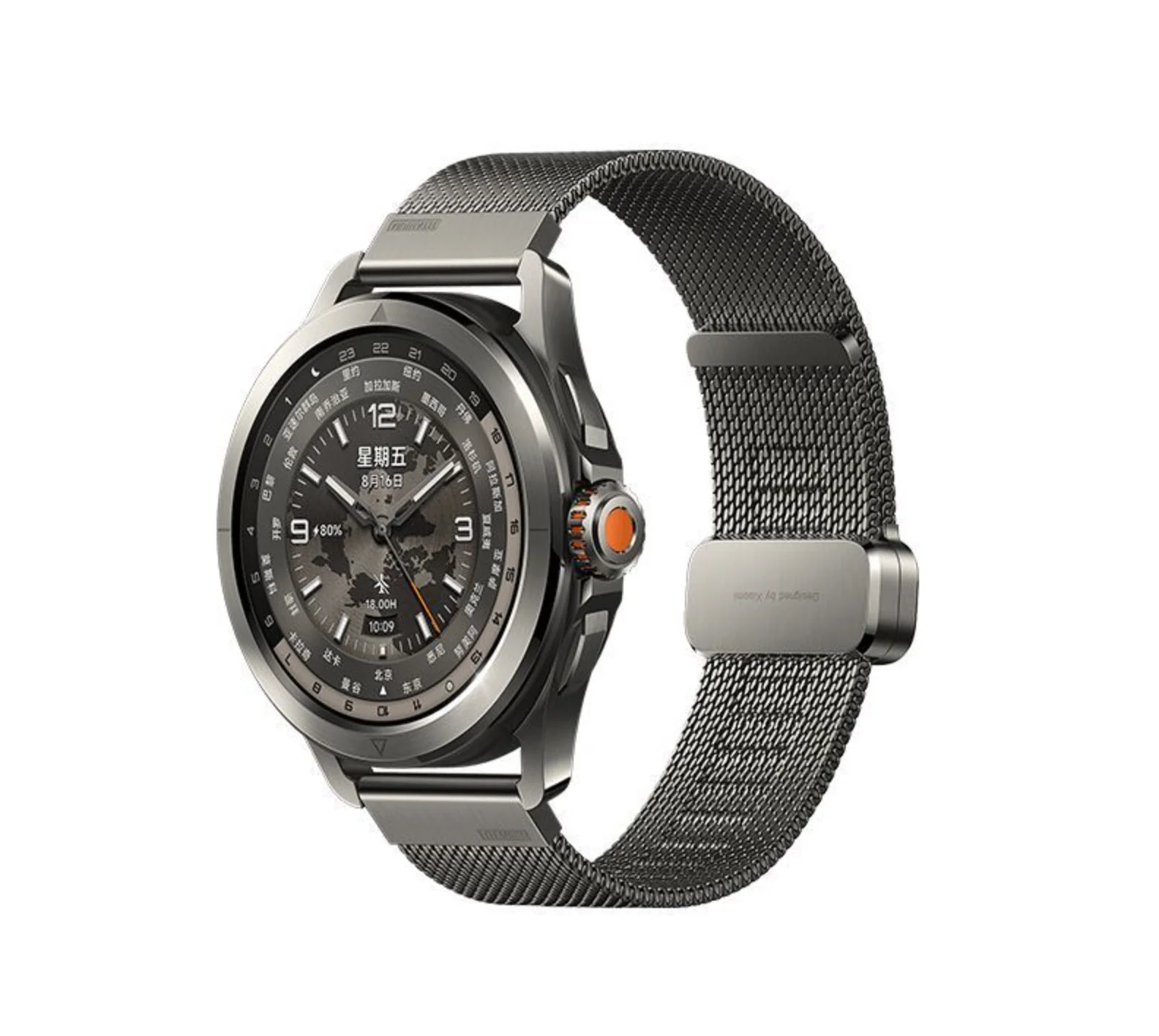 Xiaomi Watch S4 Sport - Image 7